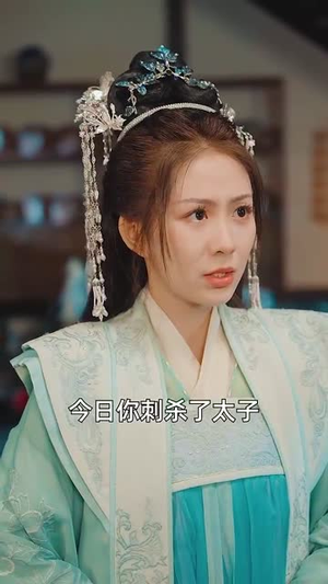 无敌八皇子(50集) 无敌八皇子(50集) 更新时间一览表