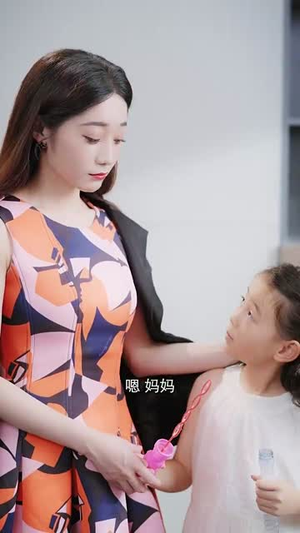 她的伪装（41集） 看到了大结局