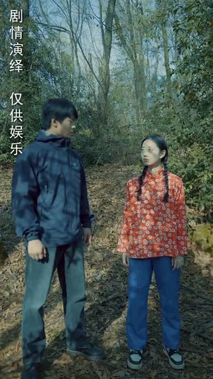 身份盲区（12集） 短剧解说热门