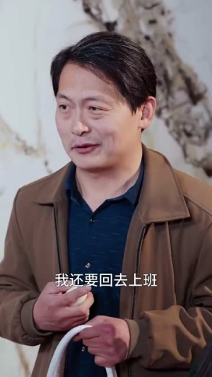 老妈今天要出道（30集） 第32集