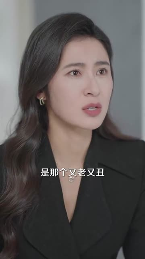 纠正错位的命运（76集） 免费短剧完整版