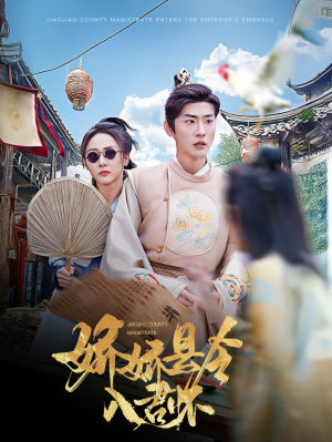 带球跑后我成男神白月光（63集） 好看的短剧来了