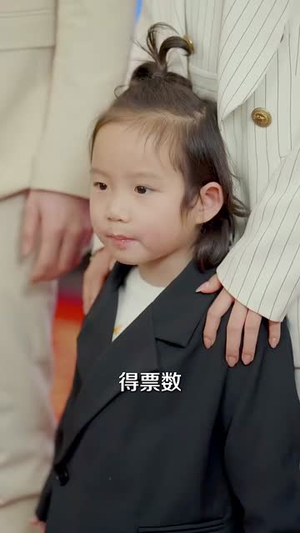 他的亿万谎言（99集） 短剧热门合集