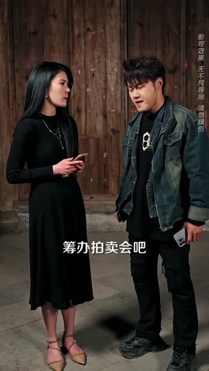 恩意如山见孝心（55集） 短剧每日分享