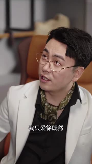 姿本星心动(48集) 姿本星心动(48集) 爆款短剧追不停