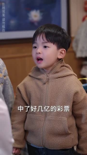 只对你着迷（73集） 全部免费看全集