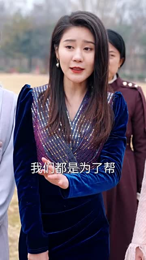 我在家长群绝地反击（40集） 古装短剧热播