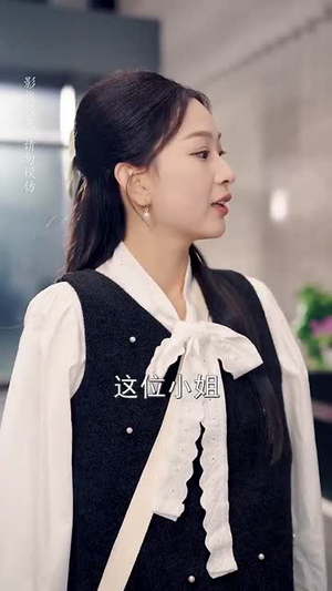 幸运偏爱（67集） 全集完整版