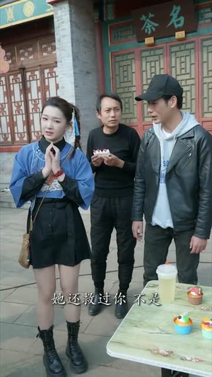 闪婚我嫁给了青丘狐少主（86集）热门短剧看不停