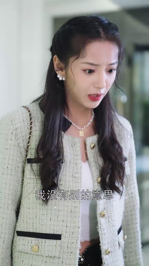 为母则刚(75集) 为母则刚(75集) 剧好看短剧推荐