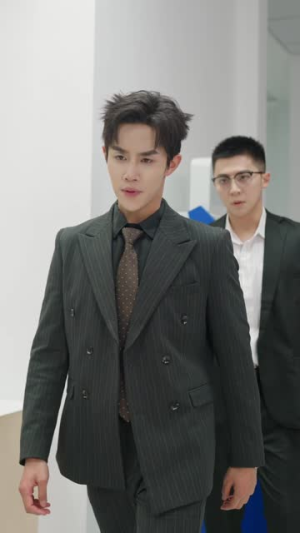 越界交易（70集）夸克在线观看