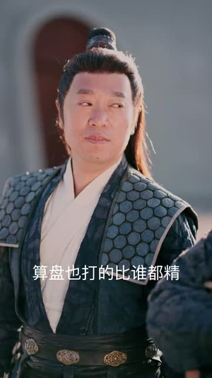 飞龙在天（54集）精彩的网络短剧