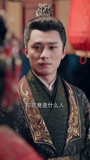 错把山河葬相思（60集）一起追生活短剧