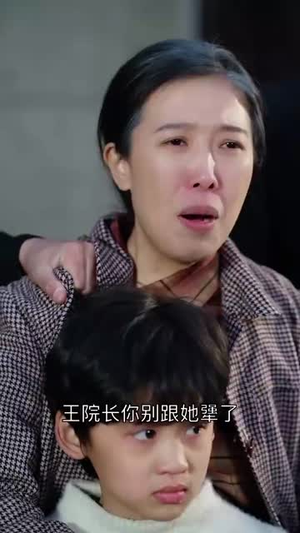 养儿防老积谷防饥（31集） 超火短剧抢先看