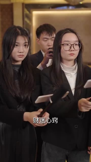 暮色成约（80集） 超好看的短剧