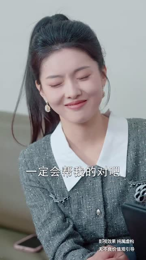 穿书求生指南:请勿对NPC心动(60集) 穿书求生指南:请勿对NPC心动(60集) 热门短剧大全