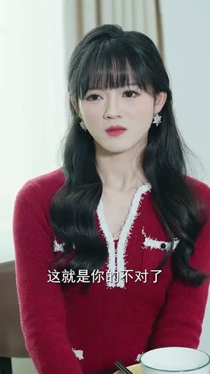 真假宋小姐（70集） 精彩短剧追不停