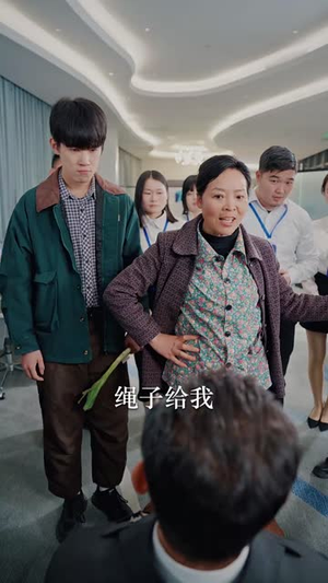 山鸡不是凤凰（52集）经典老剧免费看