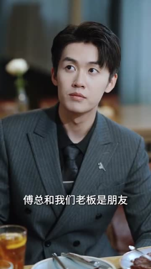 一咬定情(81集) 一咬定情(81集)流畅播放免费看