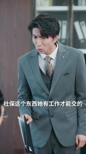 傅总请别纠缠不休(72集) 傅总请别纠缠不休(72集)在哪里可以全集