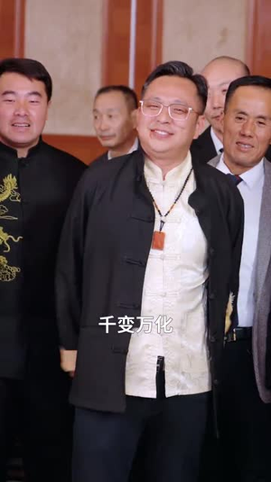 少年棋士(53集) 少年棋士(53集) 女主角是谁