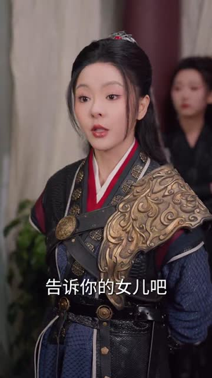 似此星辰非昨夜（81集） 直接看到大结局