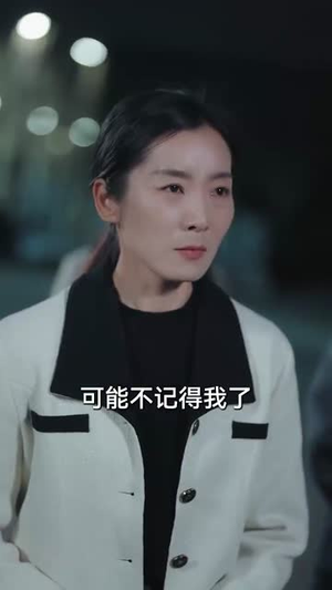 抬眼是仁心（30集） 追短剧关注我