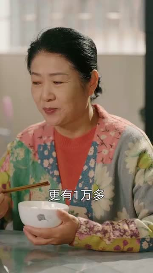 不踩共情陷阱，林哥在线教做人（80集） 每天短剧分享