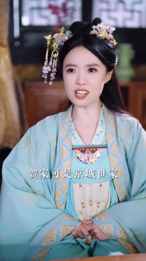 我的姐姐是将军（80集）全集下载