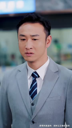 烈火中的抉择（52集）在哪个平台看