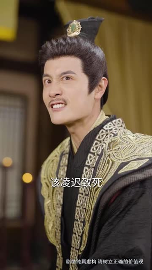 帝王策（50集）高质量短剧推荐