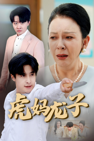 爱如浮萍飘无依（47集）短剧热播推荐