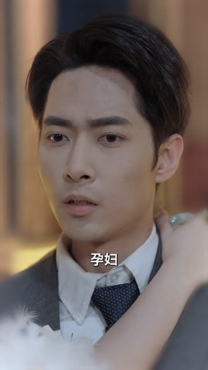 伤逝（36集）推荐热门短剧