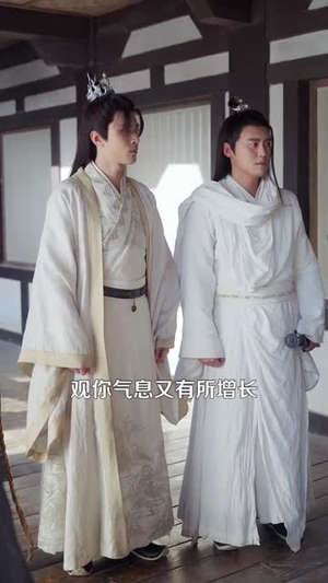 瞎子背剑，无眼窥天（123集） 短剧解说全集