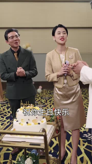 双面亲情（60集） 高清无码免费看