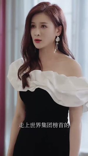 我被闺蜜偷了家（38集）无需会员轻松看