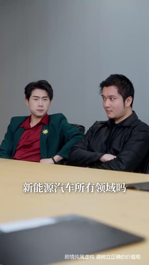 宝刀未老之再来一次(80集) 宝刀未老之再来一次(80集) 今日最火短剧