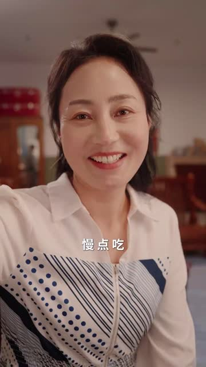 百闻不如千面（60集） 迅雷网盘观看