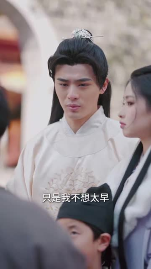 和离后,她带崽嫁入太子府(60集) 和离后,她带崽嫁入太子府(60集)红果短剧看全集