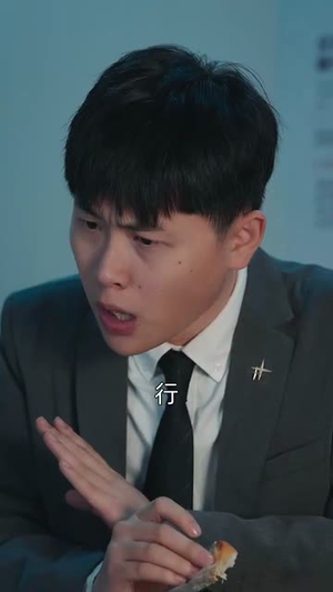 制胜系统，请叫我金牌律师（81集）一口气追完全集