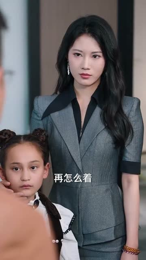 狐鼠竟登金玉堂（58集）短剧全集完整版