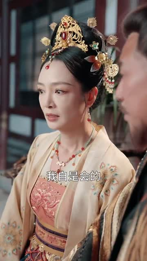 丹帝转世：从修为被废开始（95集）热播短剧来袭