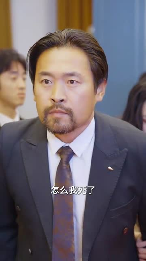 遇见炽爱的你（40集）在哪看免费