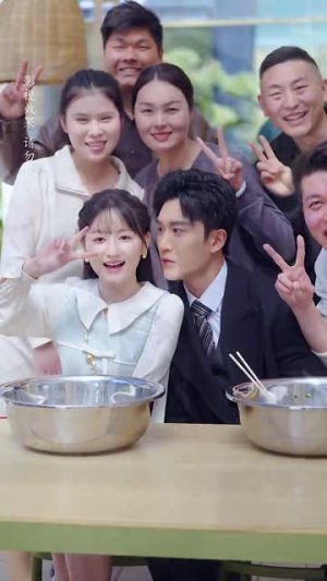 他的小鹿式女友有点甜（60集）精彩短剧随心推