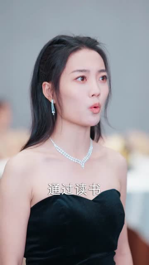 白月光反击说明书(89集) 白月光反击说明书(89集)热门短剧推广