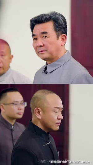 没想到吧姐姐,我就是棋神 (75集) 没想到吧姐姐,我就是棋神 (75集)红果免费看短剧