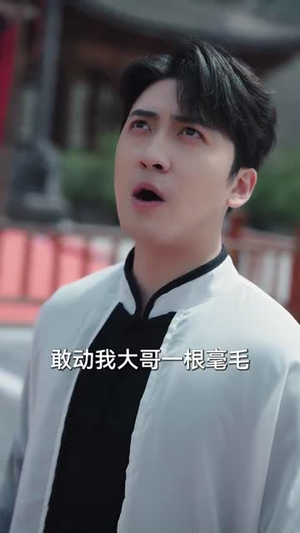 武圣(50集) 武圣(50集)精彩短剧合集