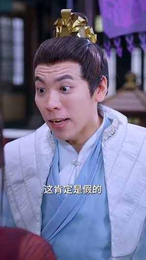 厨神仙尊（65集）这部短剧我爱了