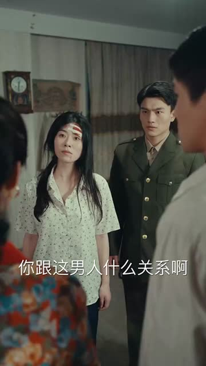 七零新生,替身丈夫该你挨打了(66集) 七零新生,替身丈夫该你挨打了(66集)全部免费看全集