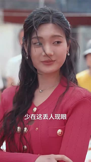 相逢已是上上(58集) 相逢已是上上(58集)评价怎么样